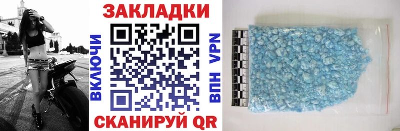 Наркошоп купить ГАШ  MDMA  Мефедрон  АМФЕТАМИН  МАРИХУАНА  APVP  Верхний Уфалей