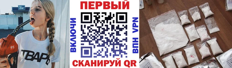 Купить где  Верхний Уфалей  АМФ Premium 