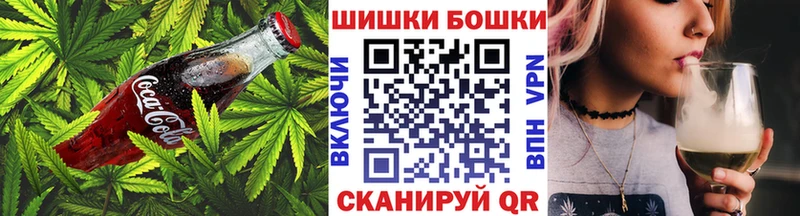 Купить  Верхний Уфалей  Еда ТГК марихуана 