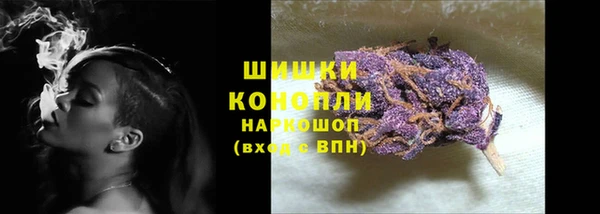 твердый Бугульма