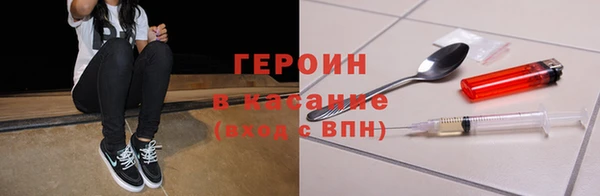 дмт Бронницы