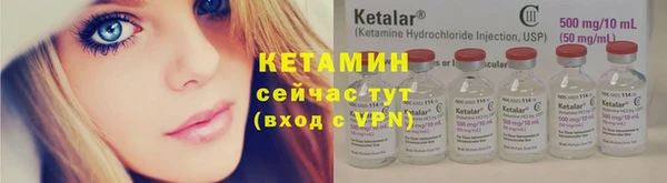 твердый Бугульма