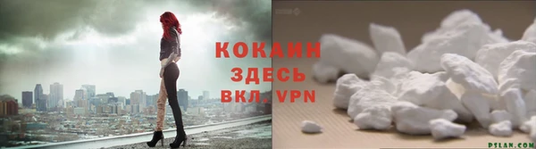 твердый Бугульма
