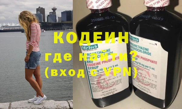 дмт Бронницы