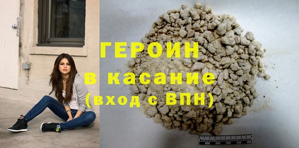 дмт Бронницы