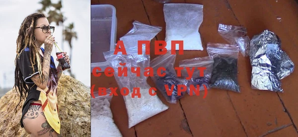 дмт Бронницы