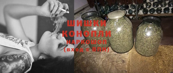 дмт Бронницы