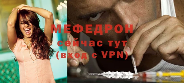 дмт Бронницы