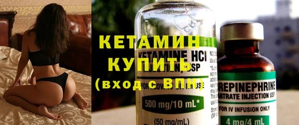 твердый Бугульма