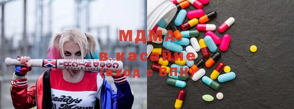 дмт Бронницы