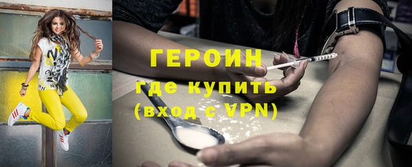 твердый Бугульма