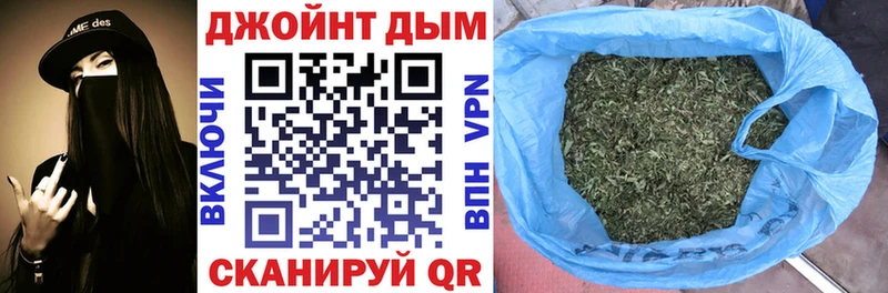 Бошки марихуана LSD WEED  Купить  Верхний Уфалей 